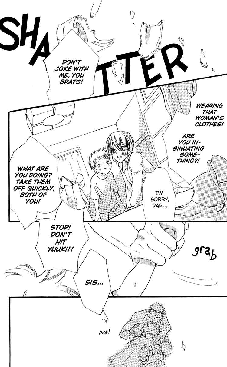 Page 2 Chapter 2 Namida ni Nureta Koi
