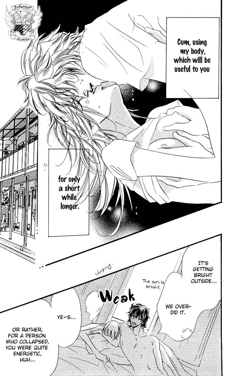Page 23 Chapter 2 Namida ni Nureta Koi