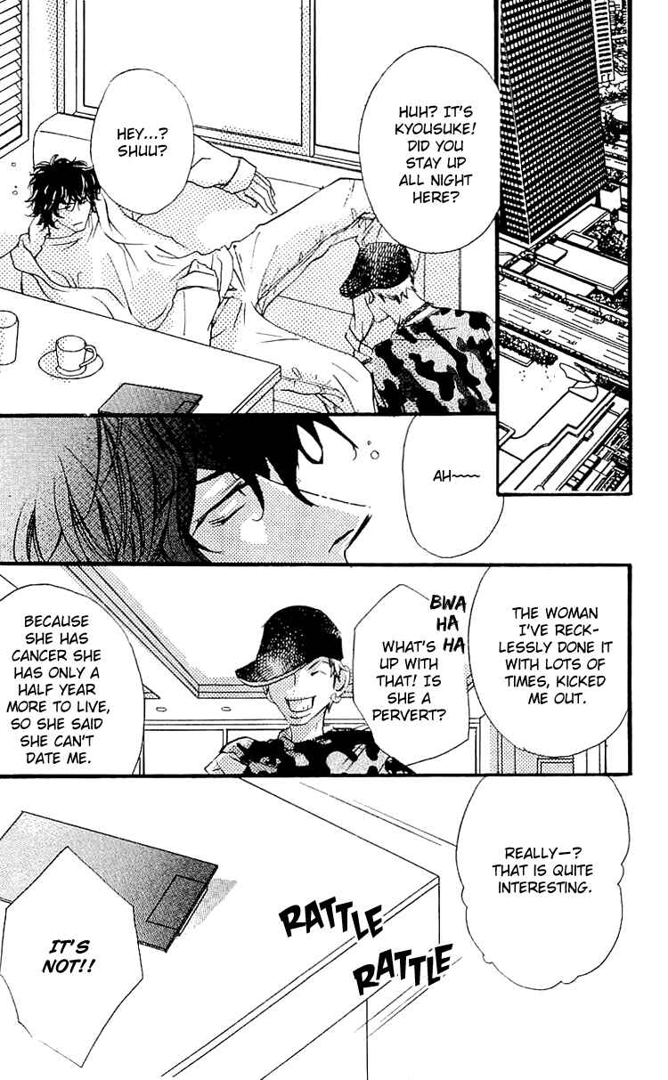 Page 25 Chapter 2 Namida ni Nureta Koi