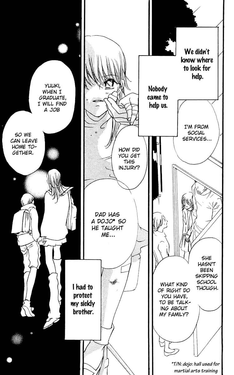 Page 3 Chapter 2 Namida ni Nureta Koi