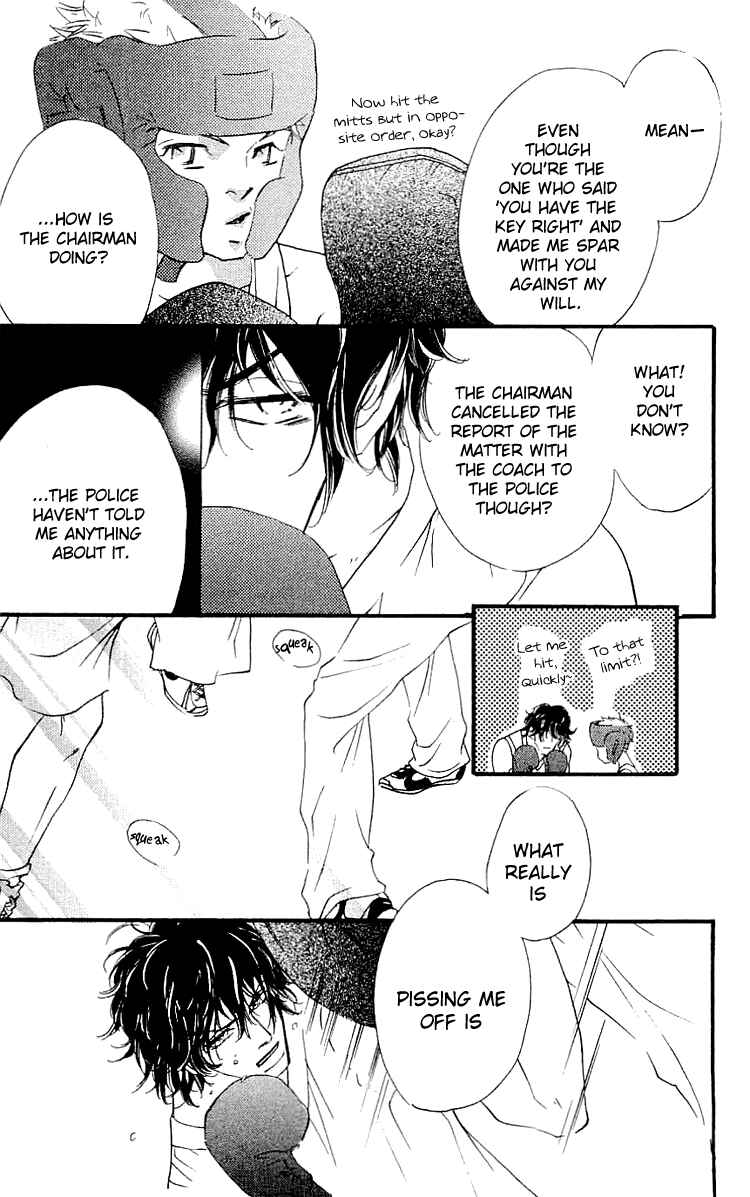 Page 31 Chapter 2 Namida ni Nureta Koi