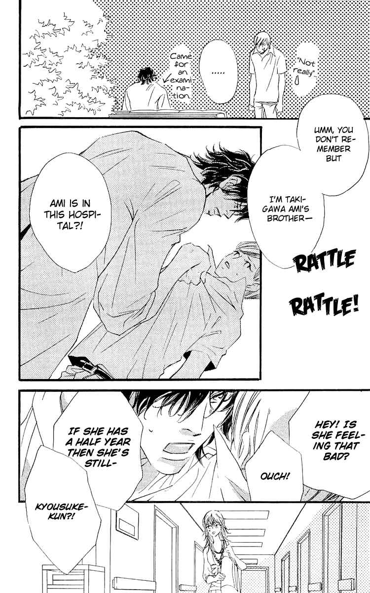 Page 38 Chapter 2 Namida ni Nureta Koi