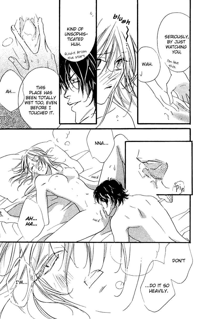Page 45 Chapter 2 Namida ni Nureta Koi
