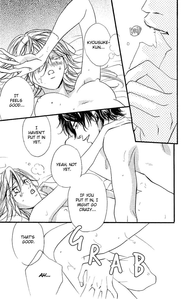 Page 47 Chapter 2 Namida ni Nureta Koi
