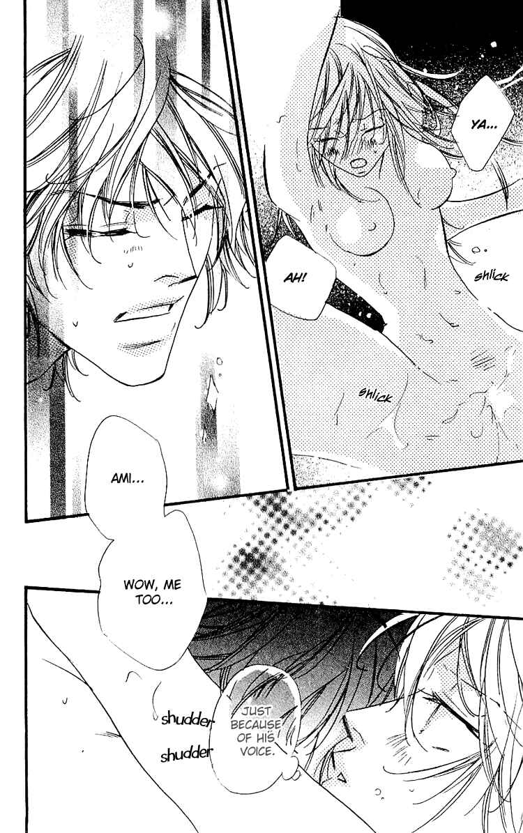 Page 48 Chapter 2 Namida ni Nureta Koi