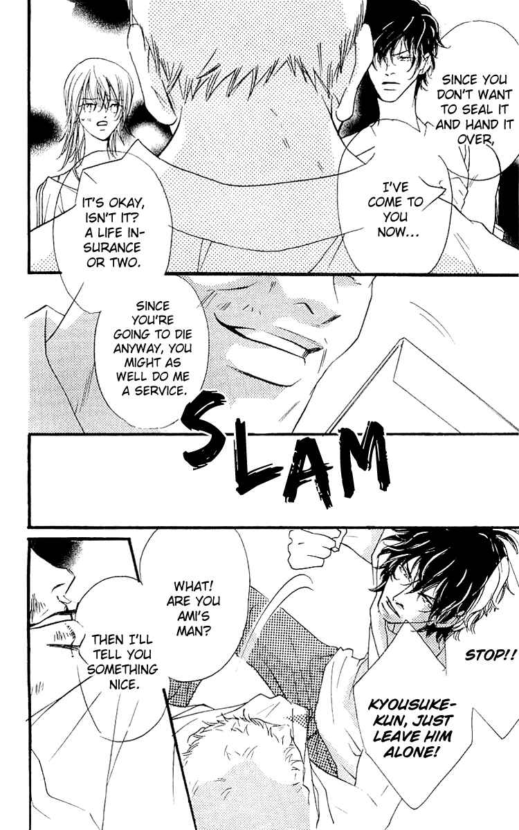 Page 54 Chapter 2 Namida ni Nureta Koi