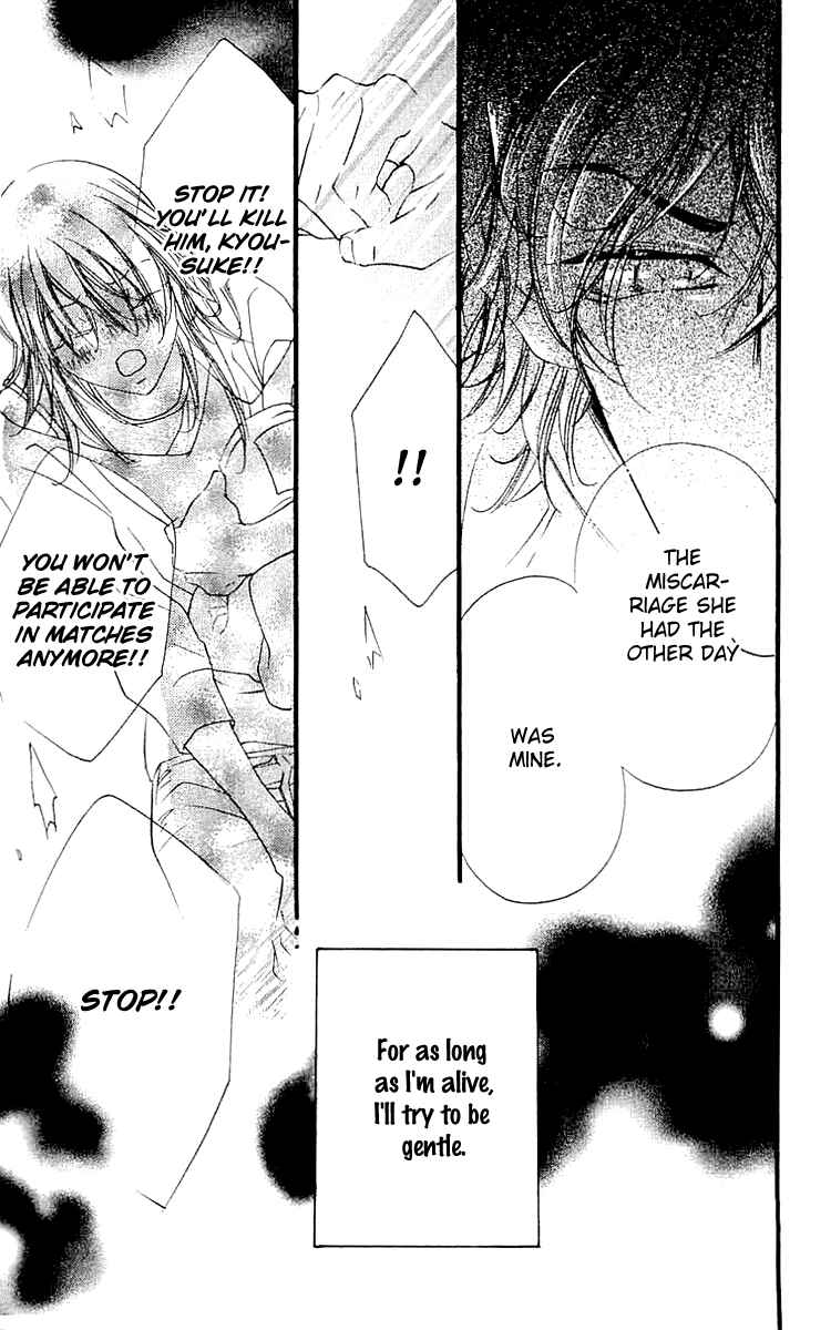 Page 55 Chapter 2 Namida ni Nureta Koi