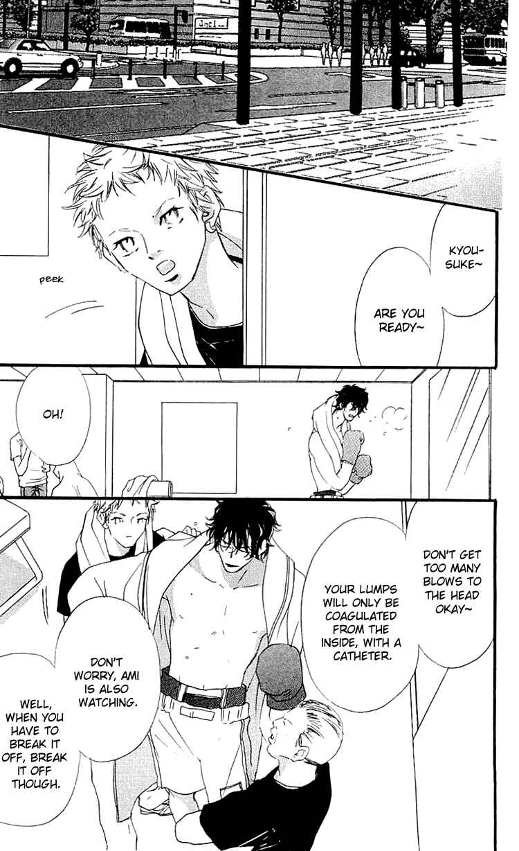 Page 57 Chapter 2 Namida ni Nureta Koi