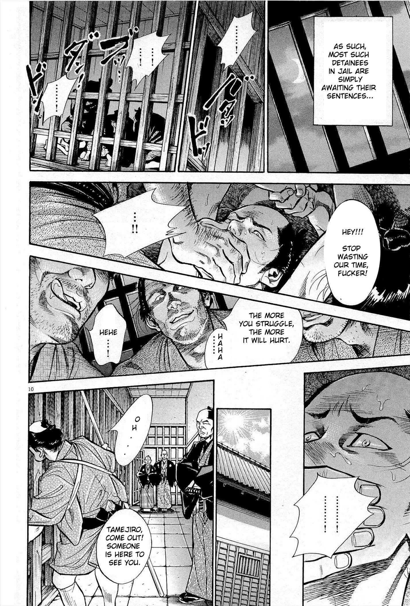Page 10 Chapter 2 Edo no Kenshikan