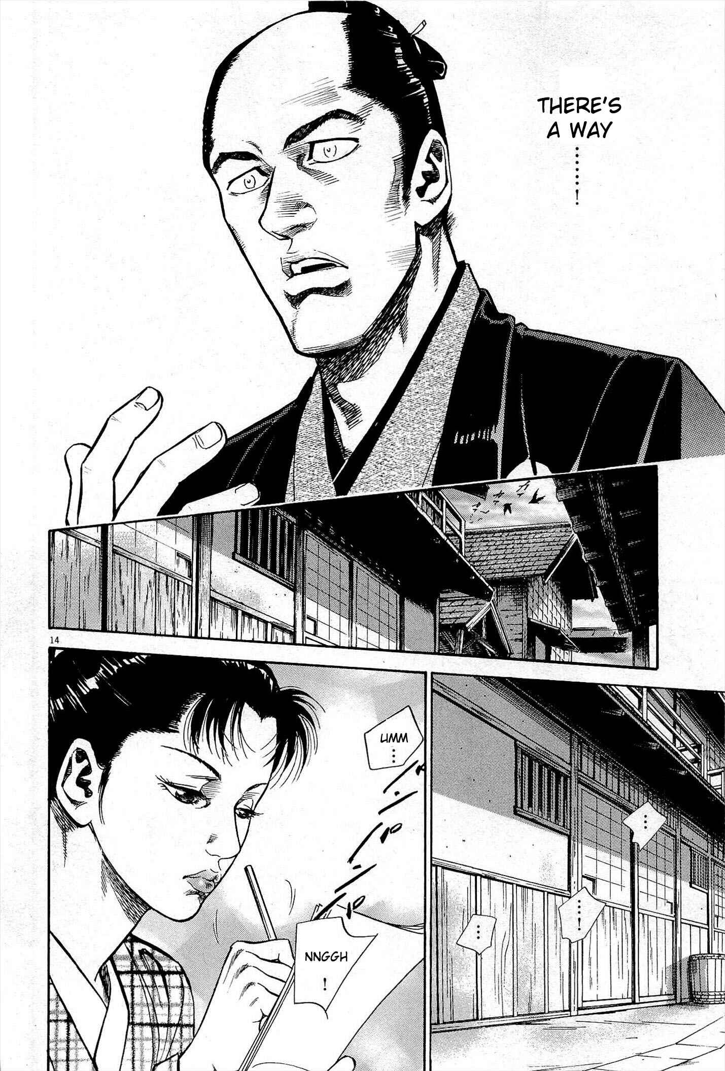 Page 14 Chapter 2 Edo no Kenshikan