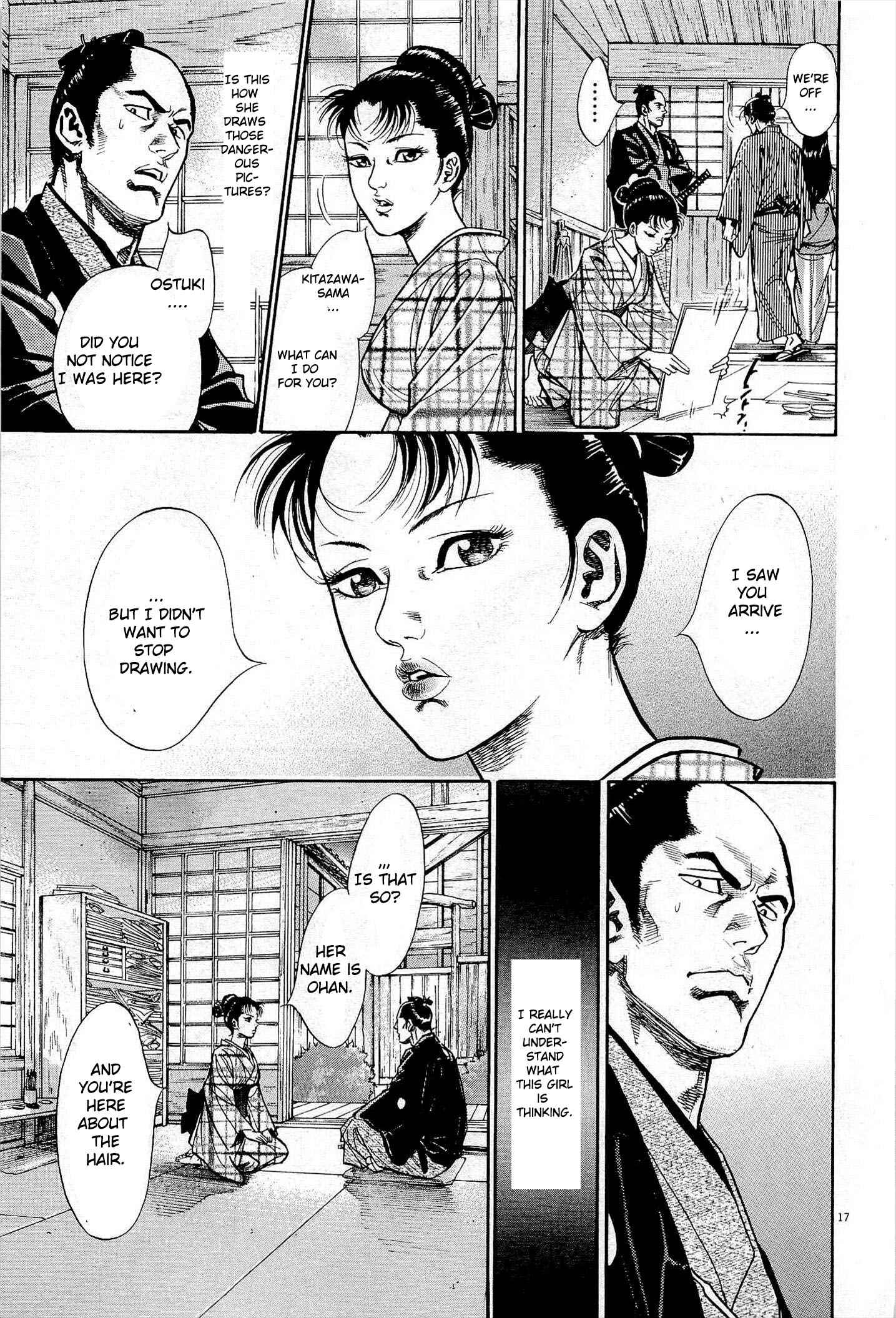 Page 17 Chapter 2 Edo no Kenshikan