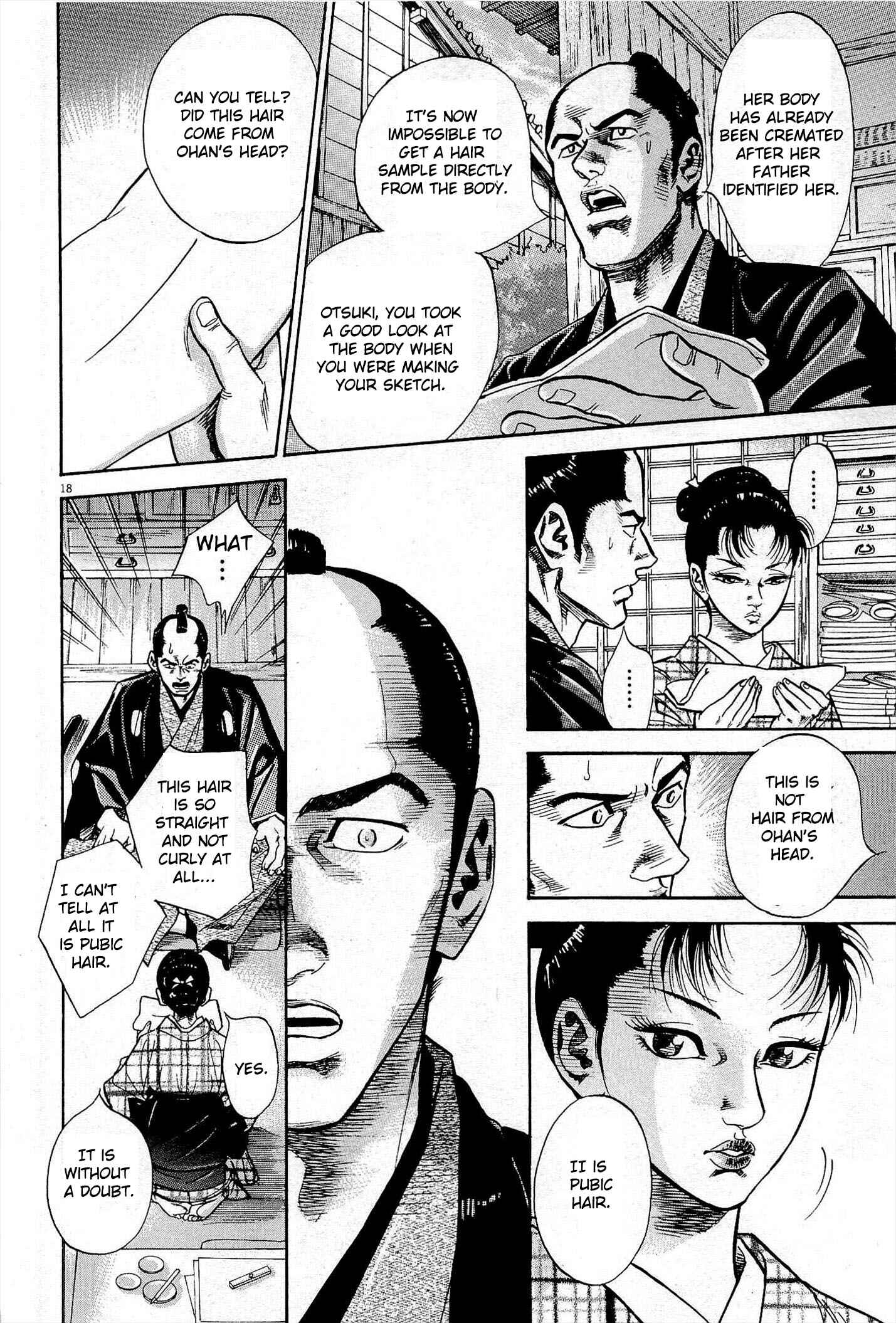 Page 18 Chapter 2 Edo no Kenshikan
