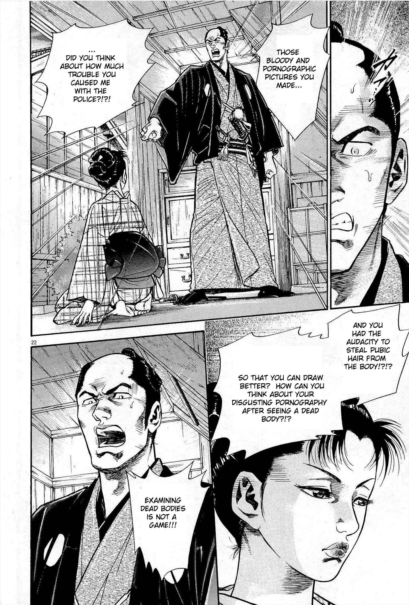 Page 22 Chapter 2 Edo no Kenshikan