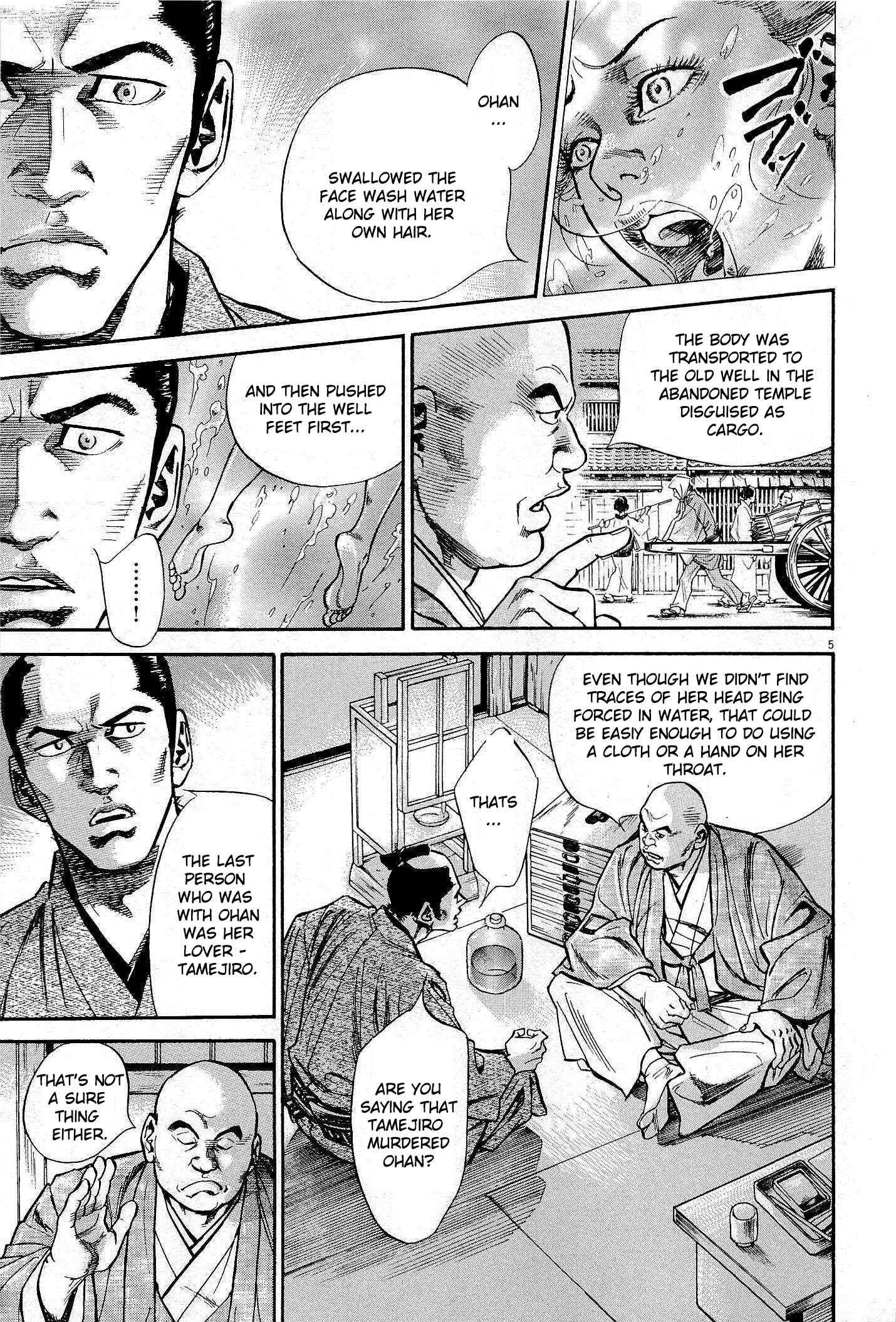 Page 5 Chapter 2 Edo no Kenshikan