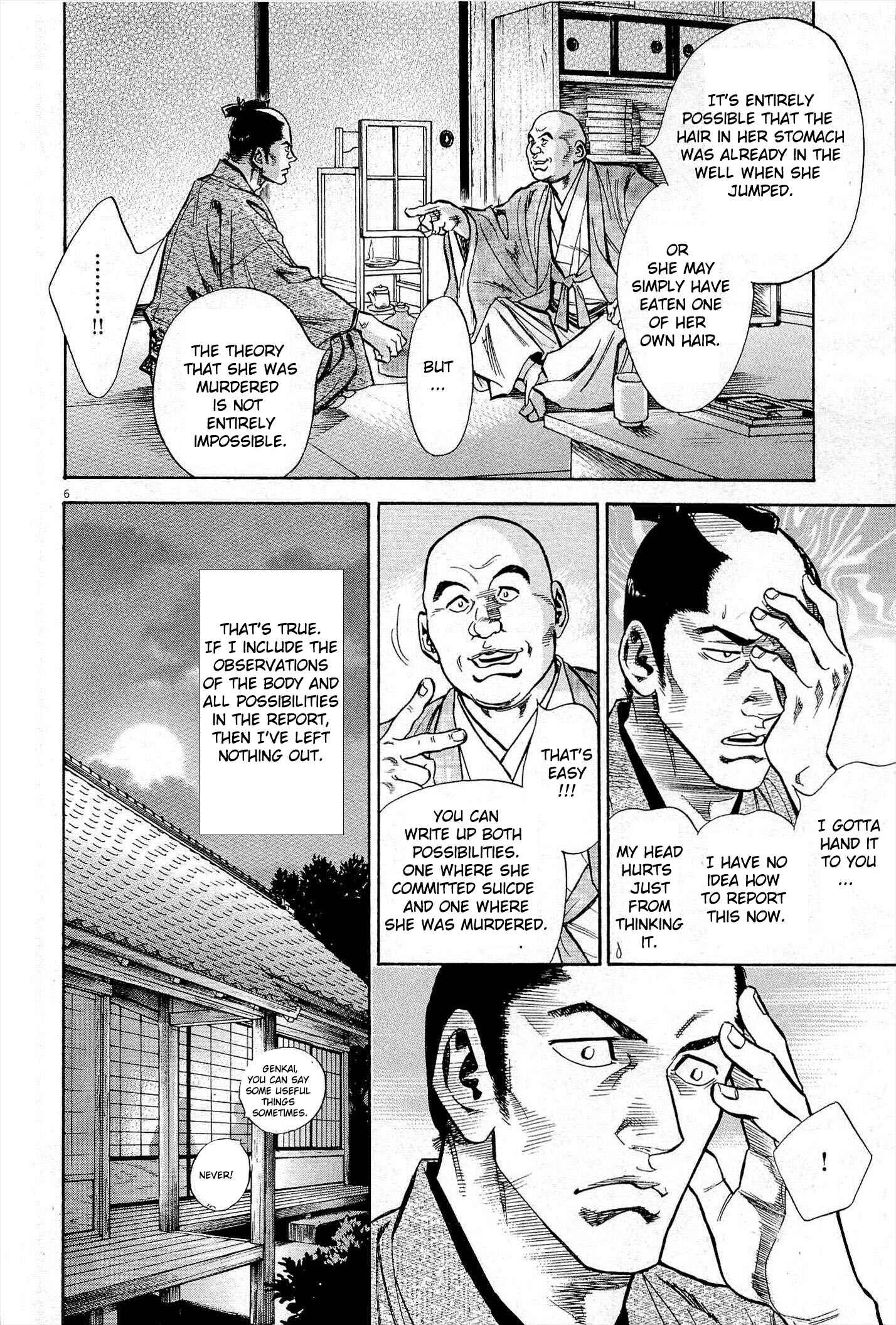 Page 6 Chapter 2 Edo no Kenshikan