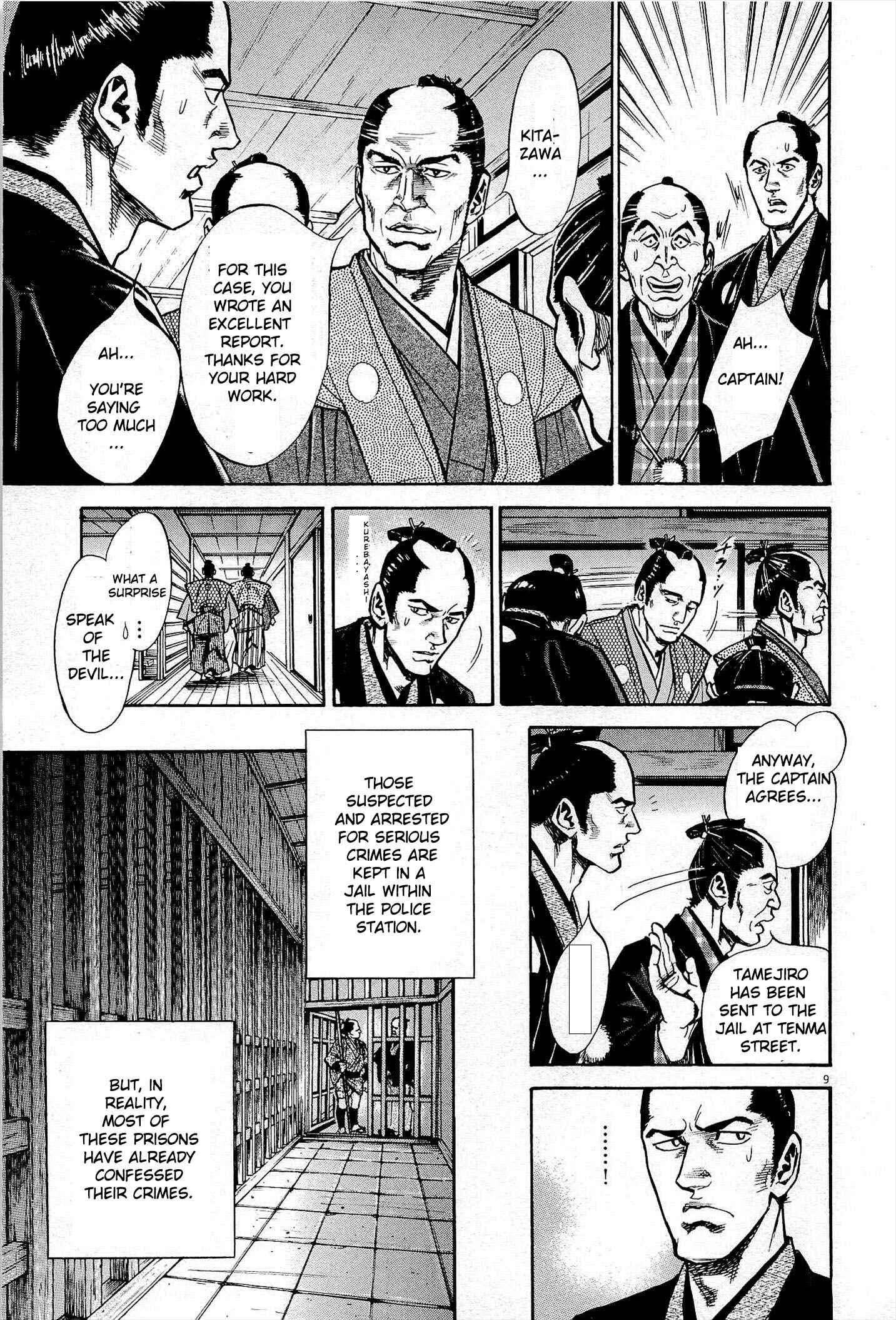 Page 9 Chapter 2 Edo no Kenshikan