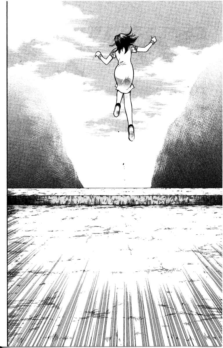 Page 12 Chapter 10 Kung Fu Boy Legends
