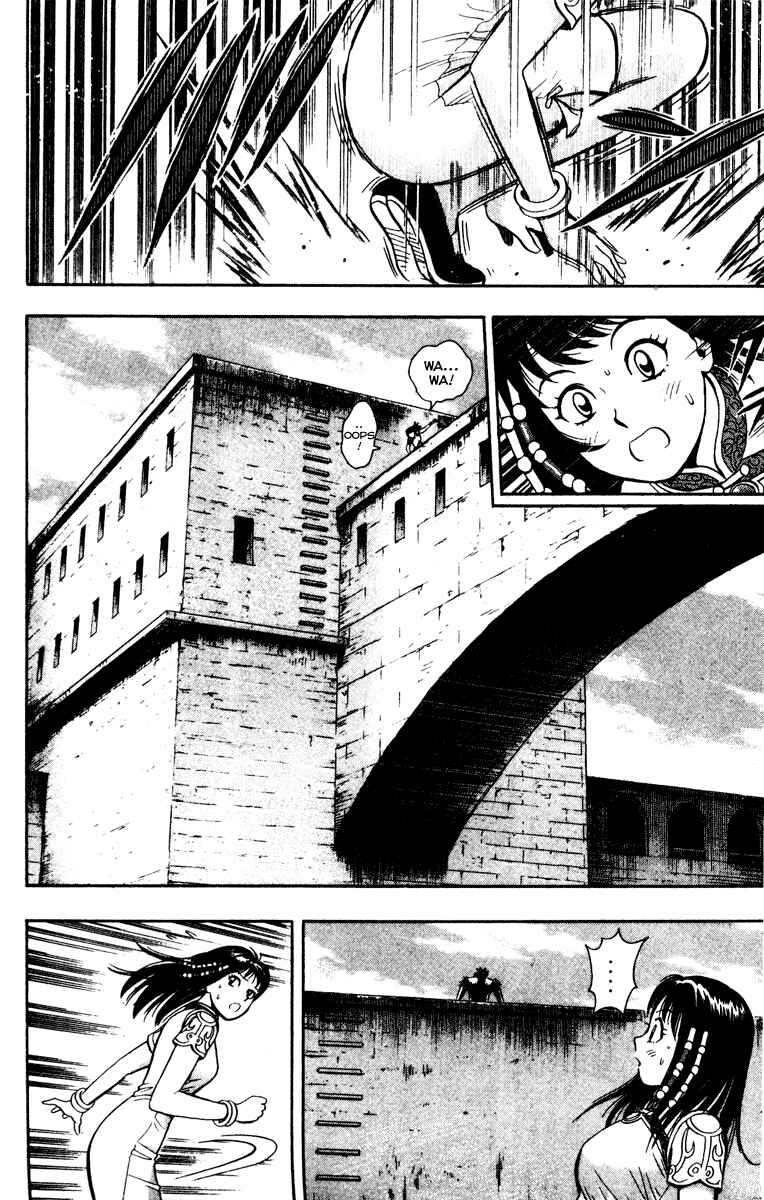 Page 14 Chapter 10 Kung Fu Boy Legends