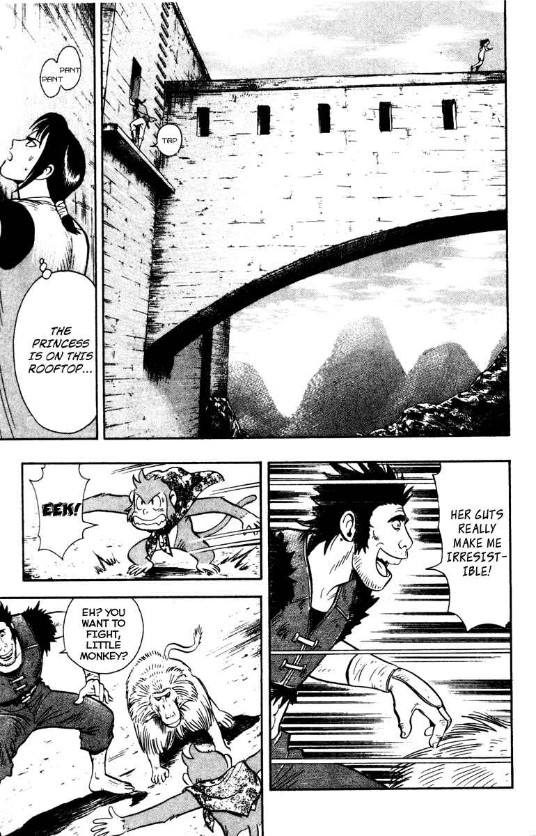 Page 15 Chapter 10 Kung Fu Boy Legends