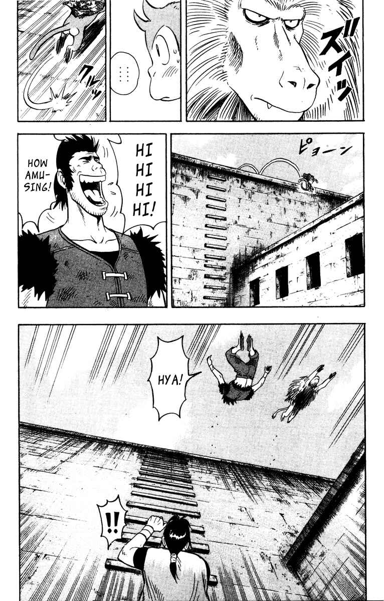 Page 16 Chapter 10 Kung Fu Boy Legends