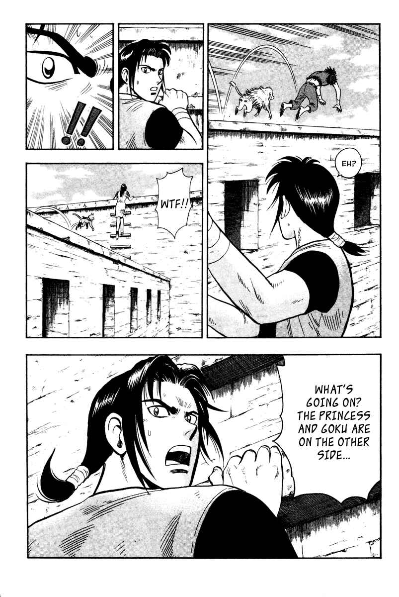 Page 17 Chapter 10 Kung Fu Boy Legends