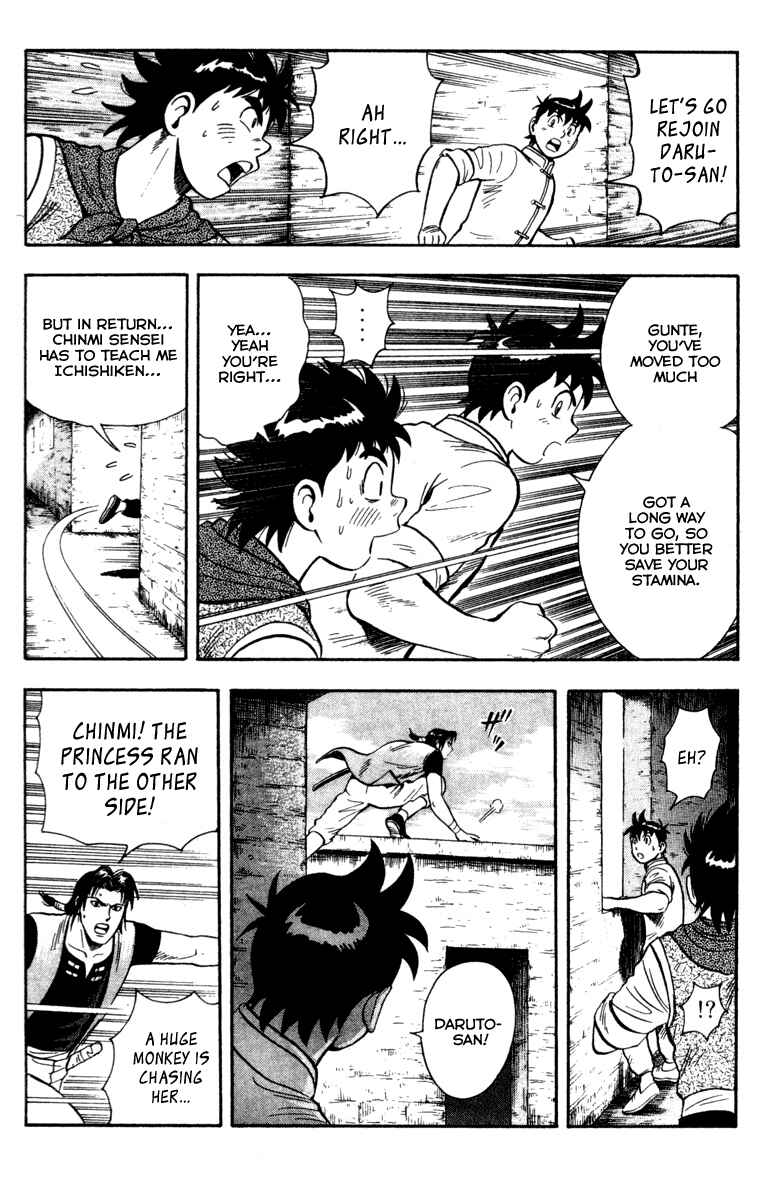 Page 25 Chapter 10 Kung Fu Boy Legends
