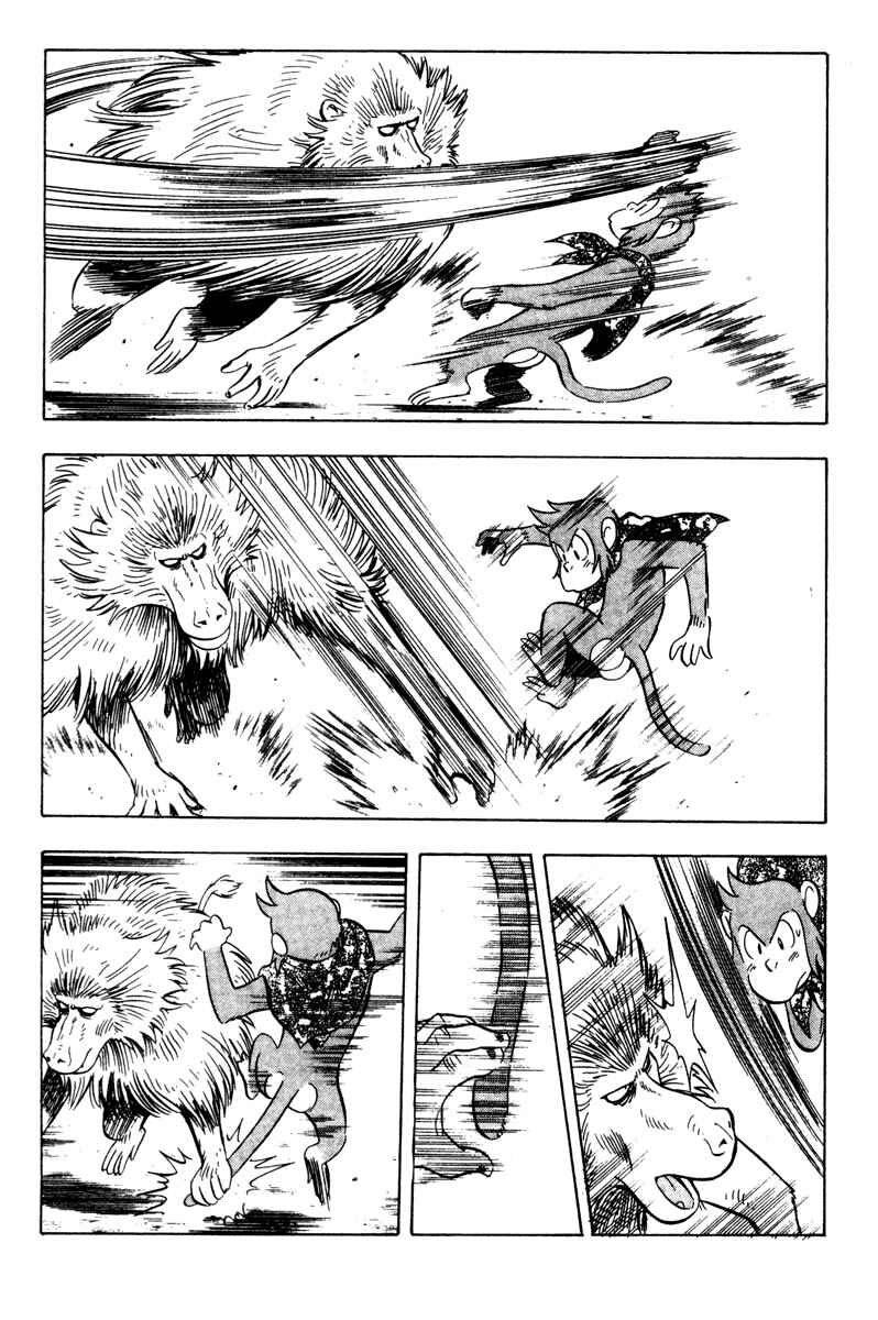 Page 33 Chapter 10 Kung Fu Boy Legends