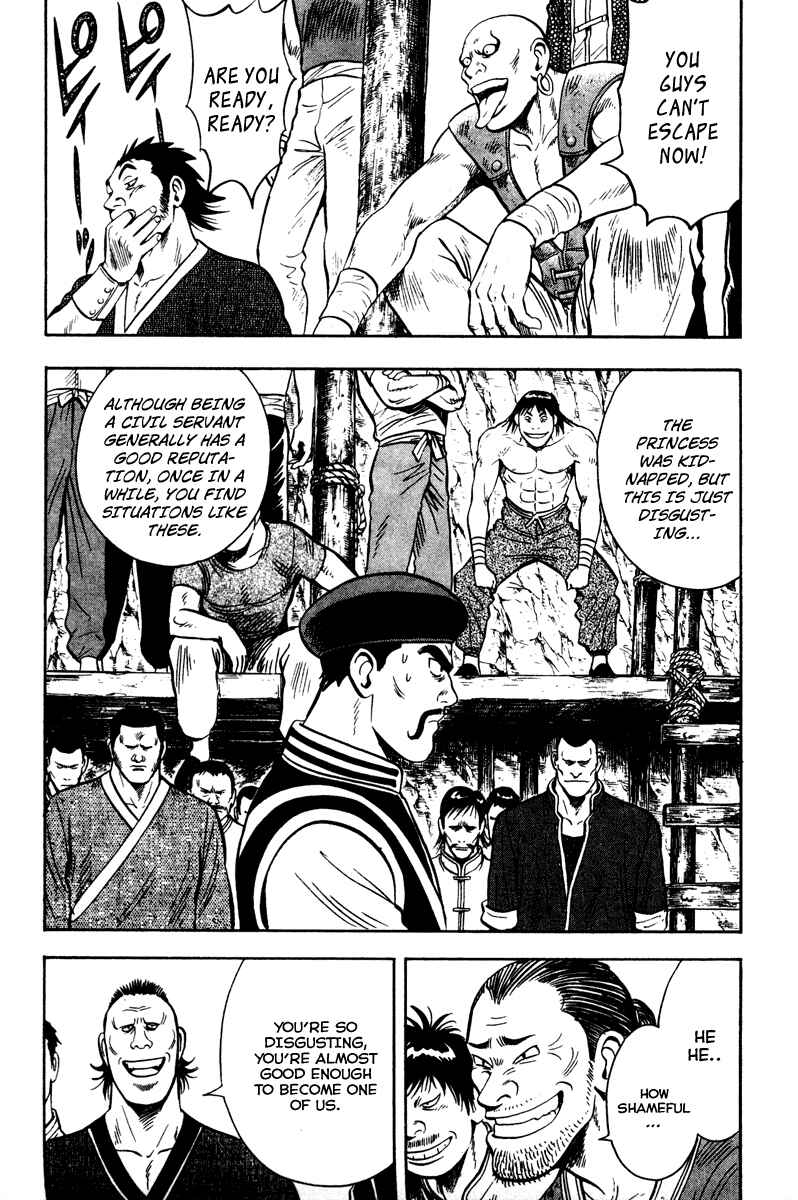 Page 7 Chapter 10 Kung Fu Boy Legends