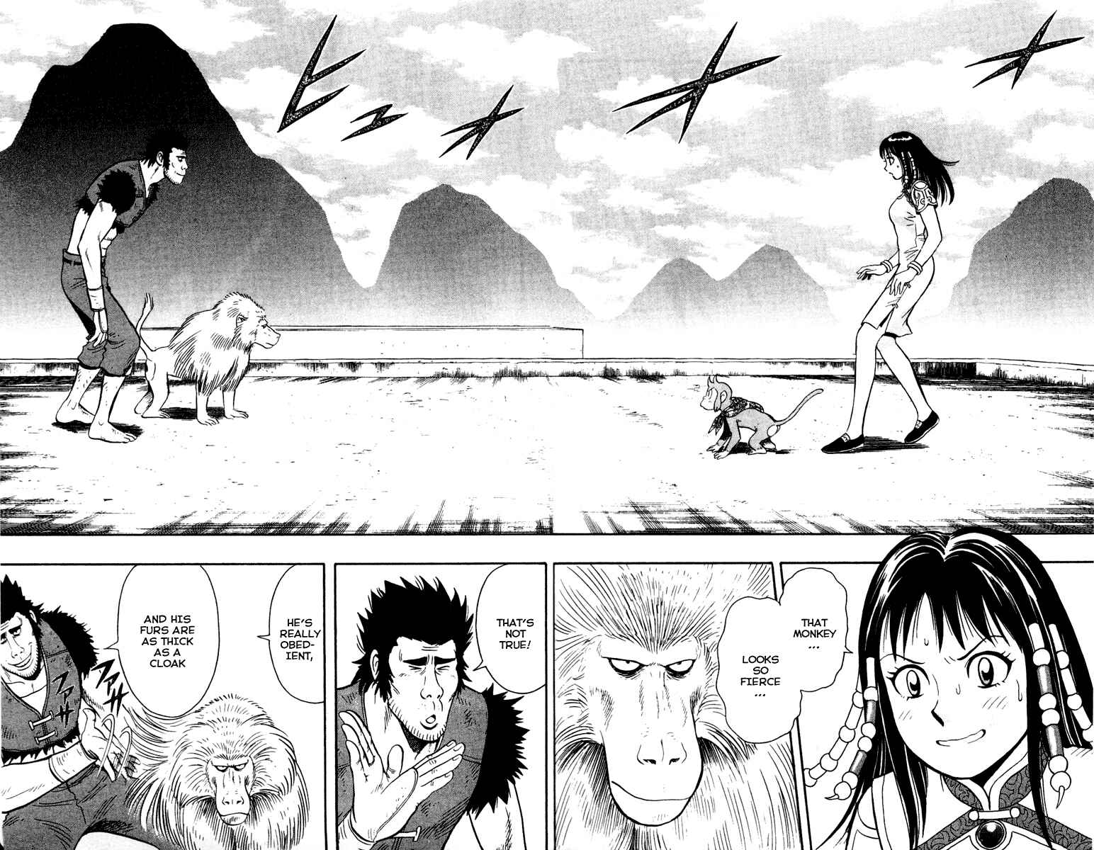 Page 9 Chapter 10 Kung Fu Boy Legends