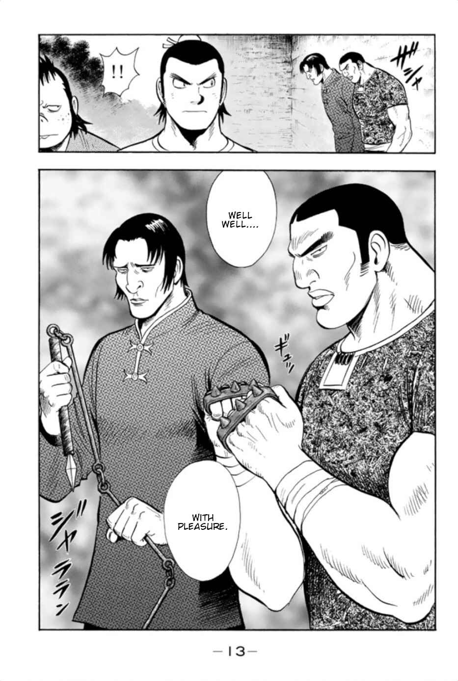 Page 14 Chapter 67 Kung Fu Boy Legends
