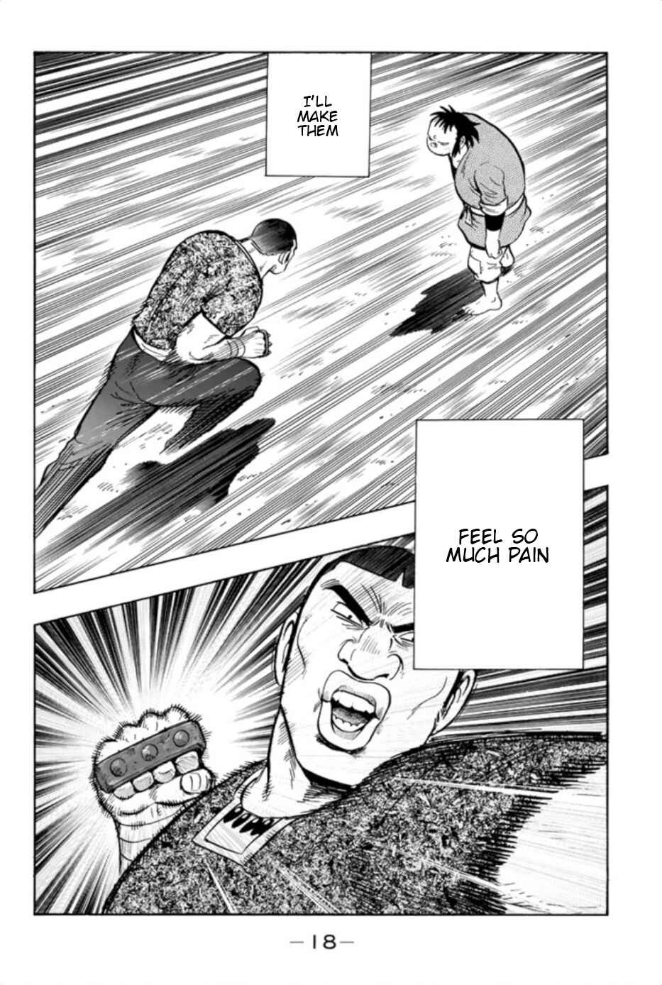 Page 19 Chapter 67 Kung Fu Boy Legends