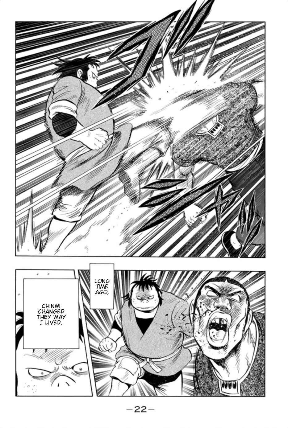 Page 22 Chapter 67 Kung Fu Boy Legends