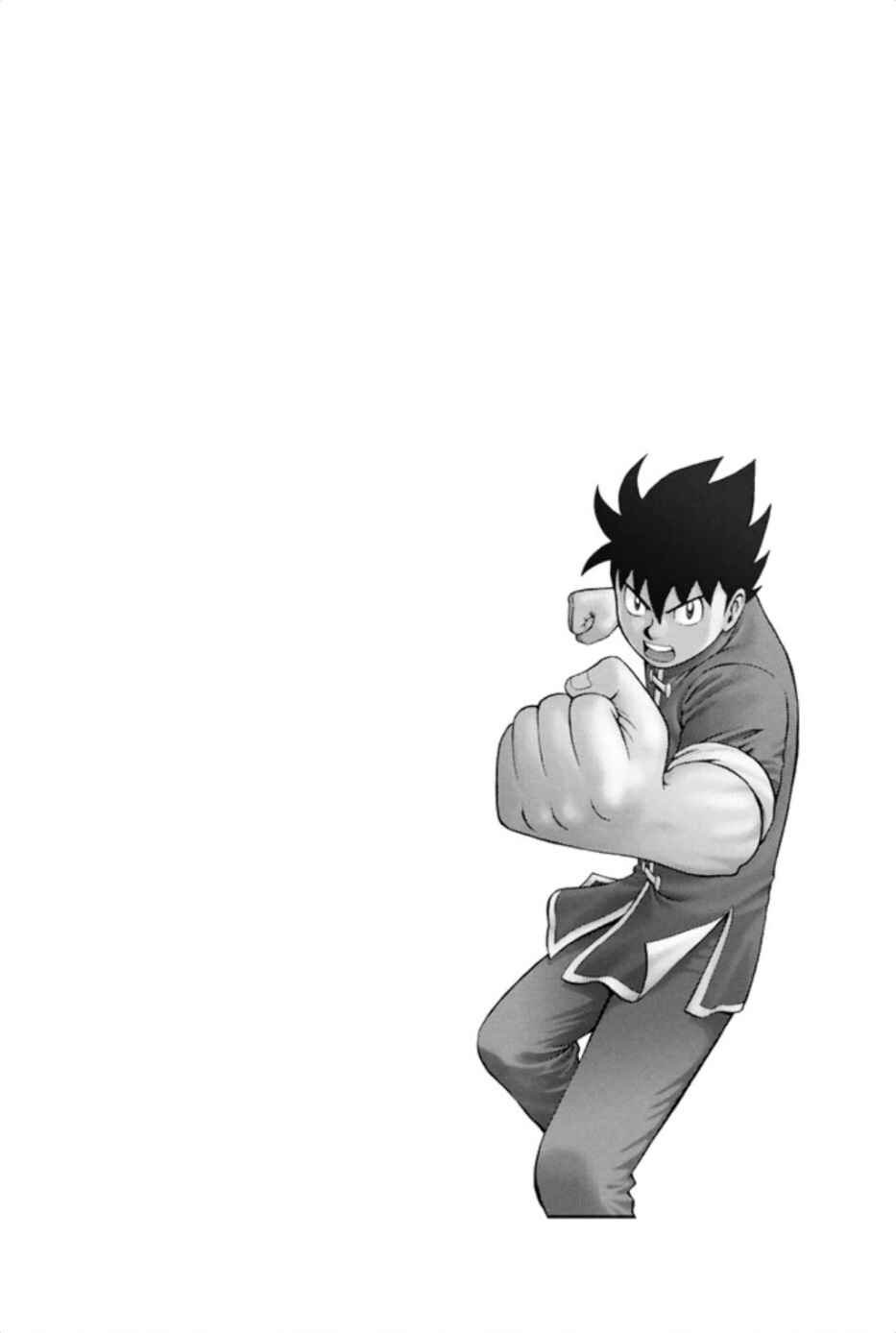Page 26 Chapter 67 Kung Fu Boy Legends