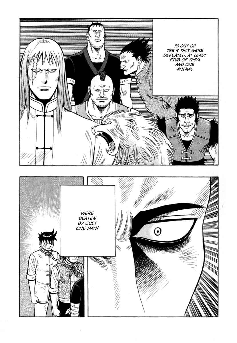 Page 11 Chapter 29 Kung Fu Boy Legends