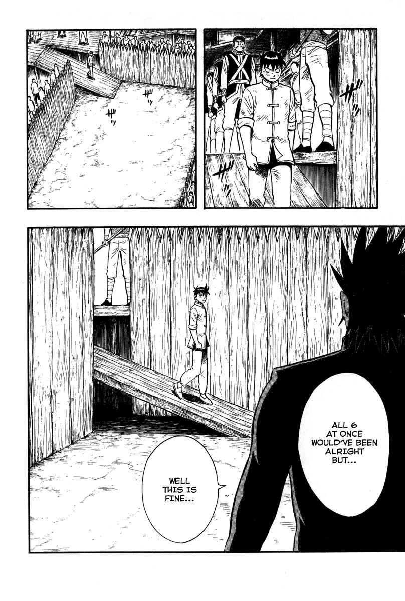 Page 16 Chapter 29 Kung Fu Boy Legends