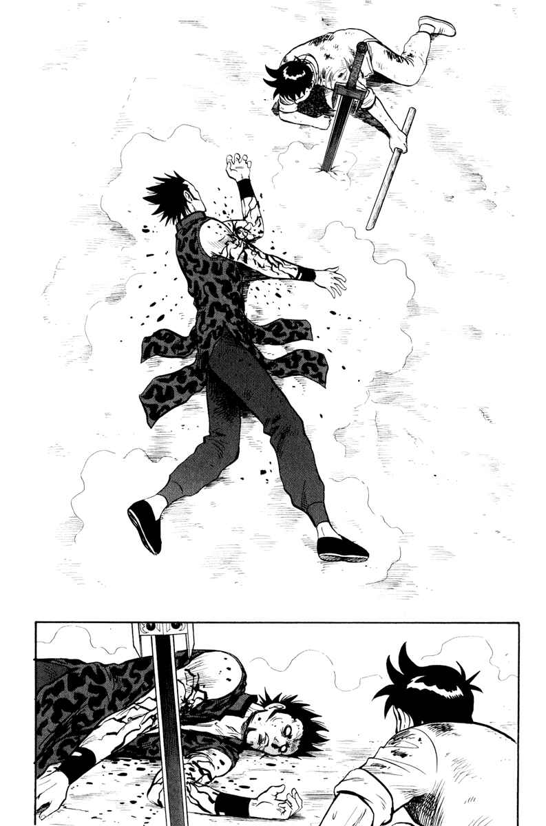 Page 11 Chapter 36 Kung Fu Boy Legends