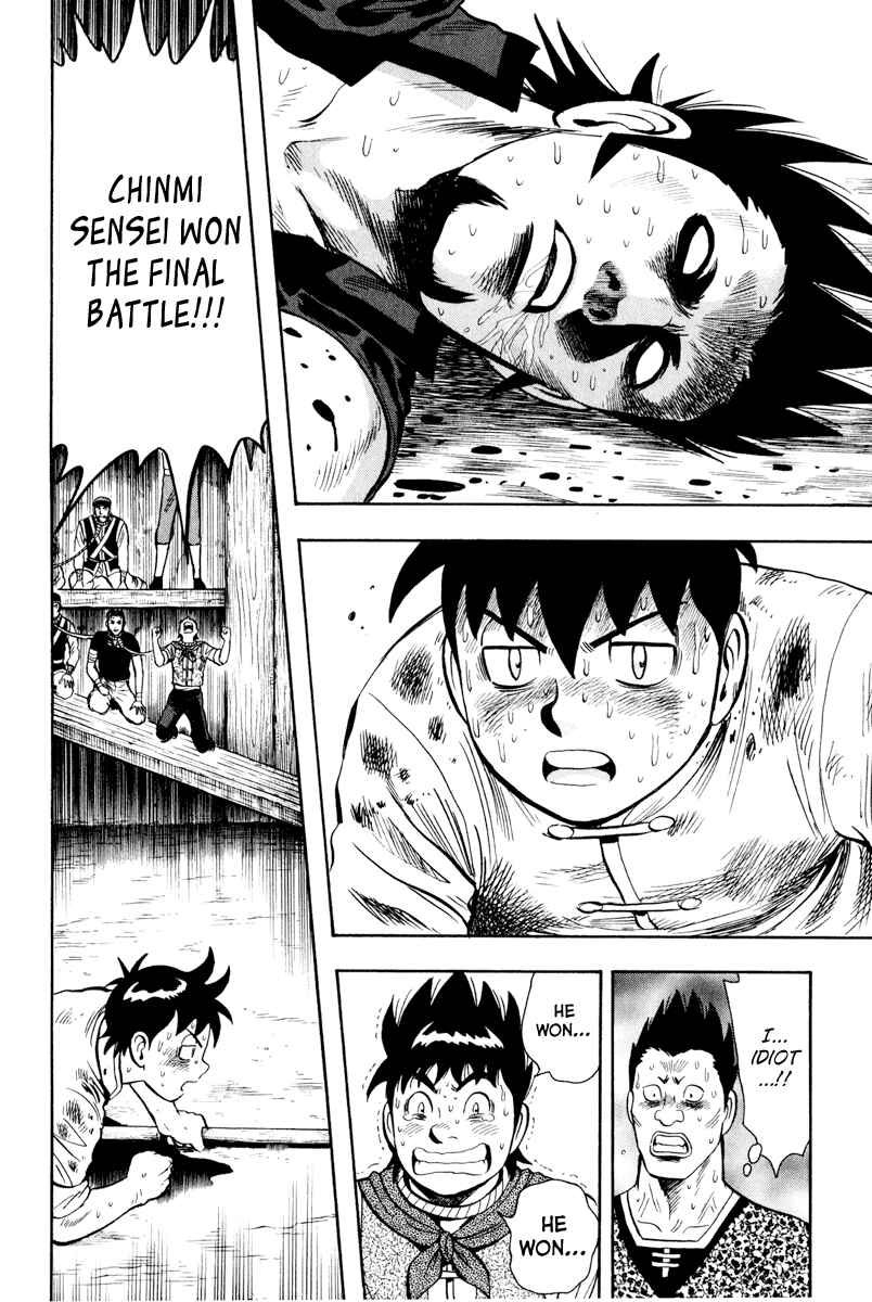 Page 12 Chapter 36 Kung Fu Boy Legends