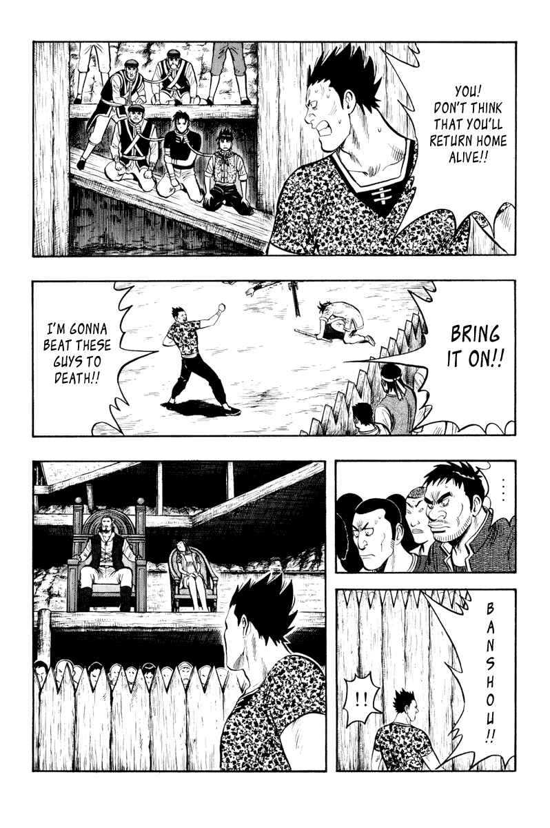 Page 15 Chapter 36 Kung Fu Boy Legends
