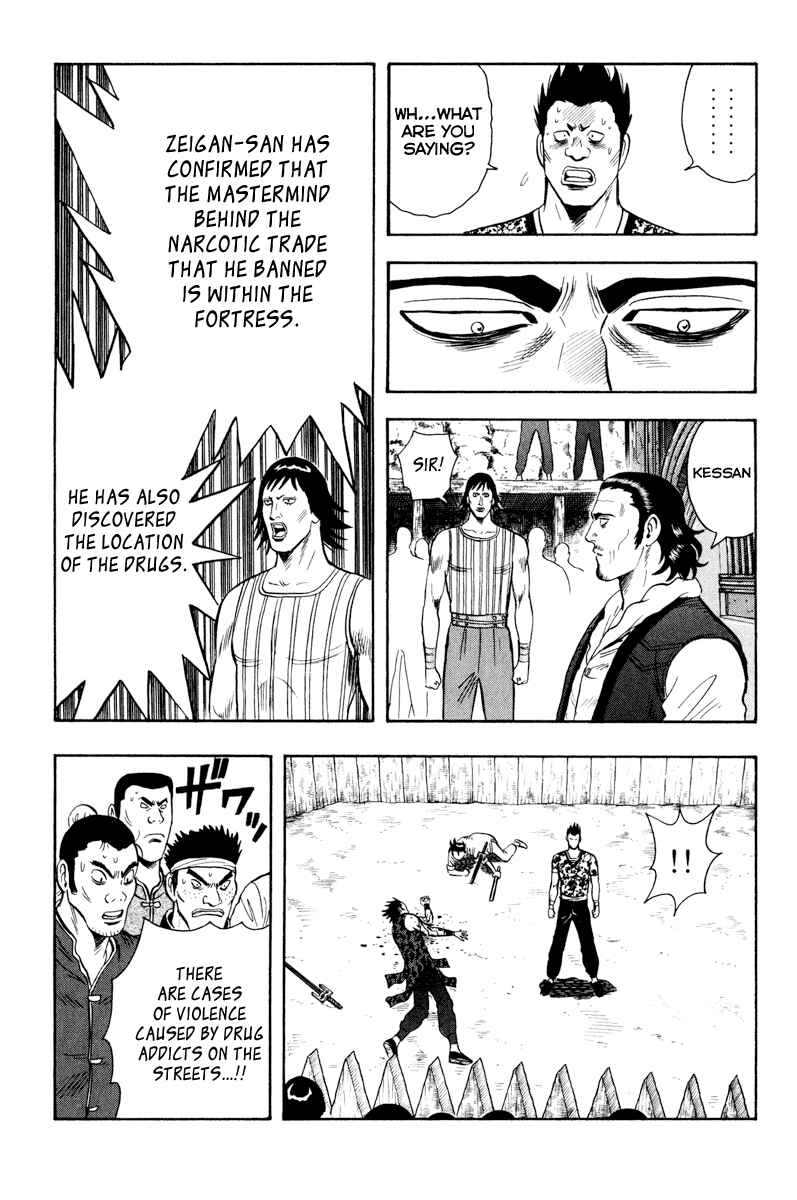 Page 18 Chapter 36 Kung Fu Boy Legends