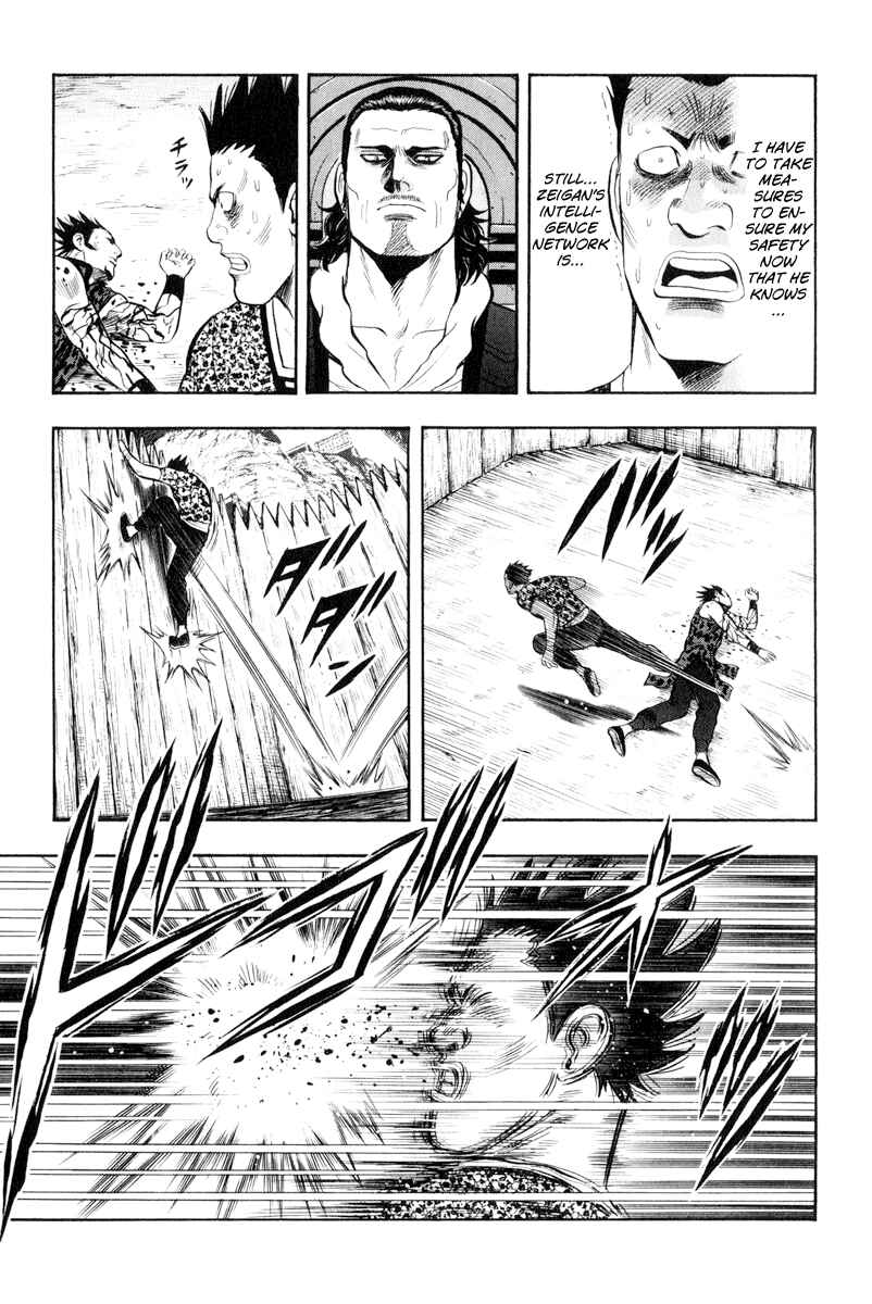 Page 19 Chapter 36 Kung Fu Boy Legends