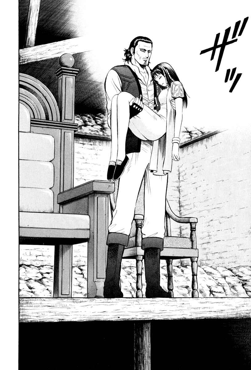Page 27 Chapter 36 Kung Fu Boy Legends