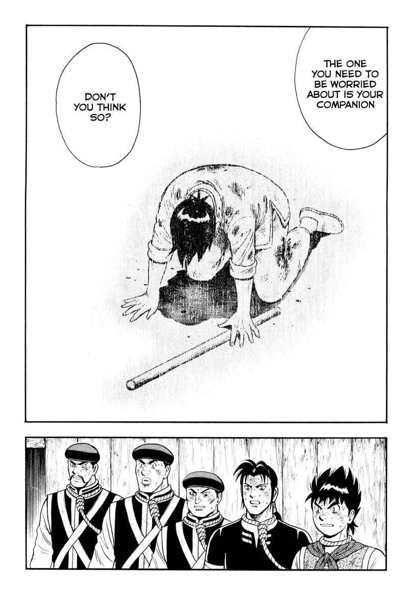 Page 29 Chapter 36 Kung Fu Boy Legends