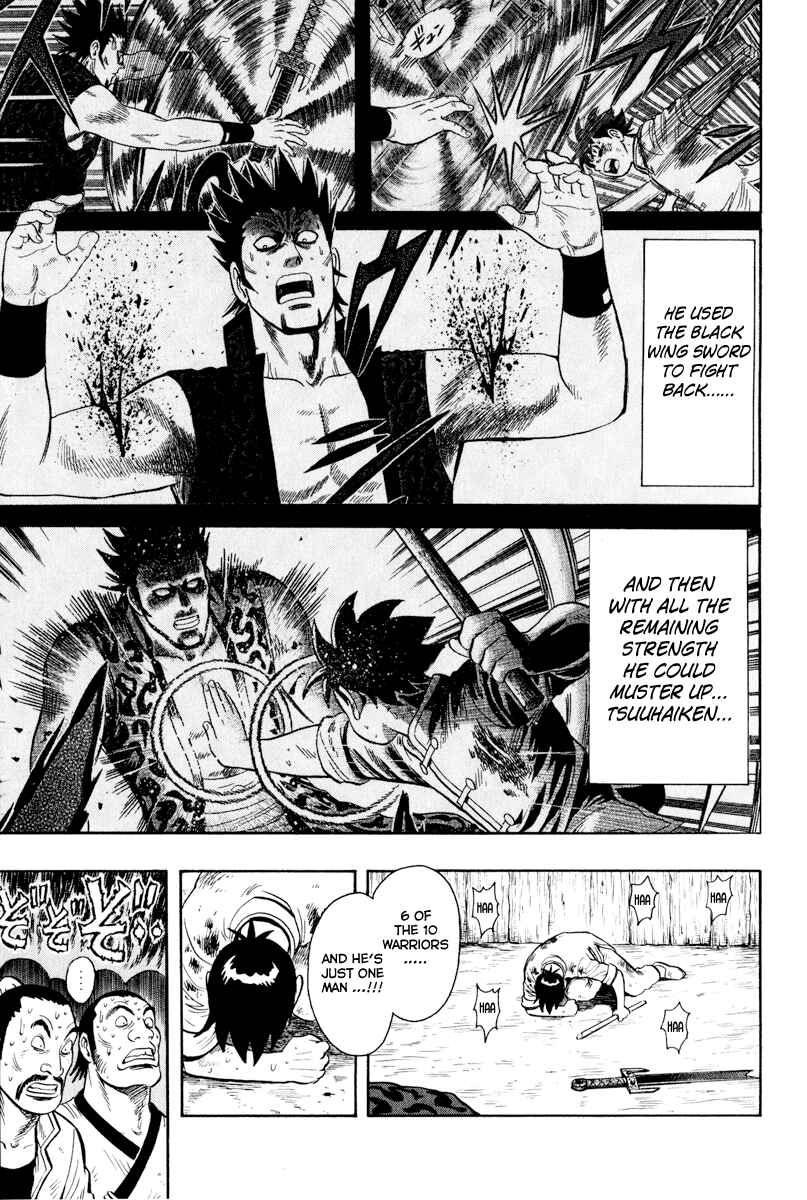 Page 3 Chapter 36 Kung Fu Boy Legends