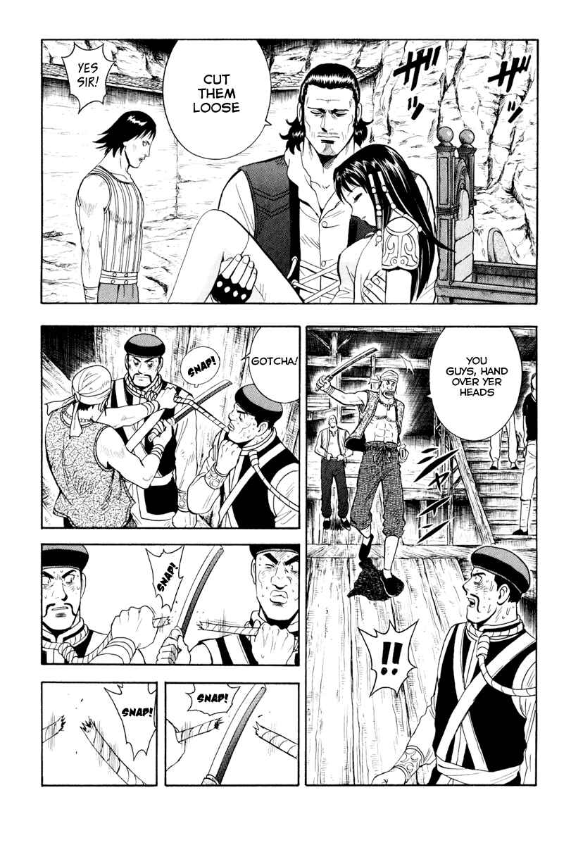 Page 30 Chapter 36 Kung Fu Boy Legends