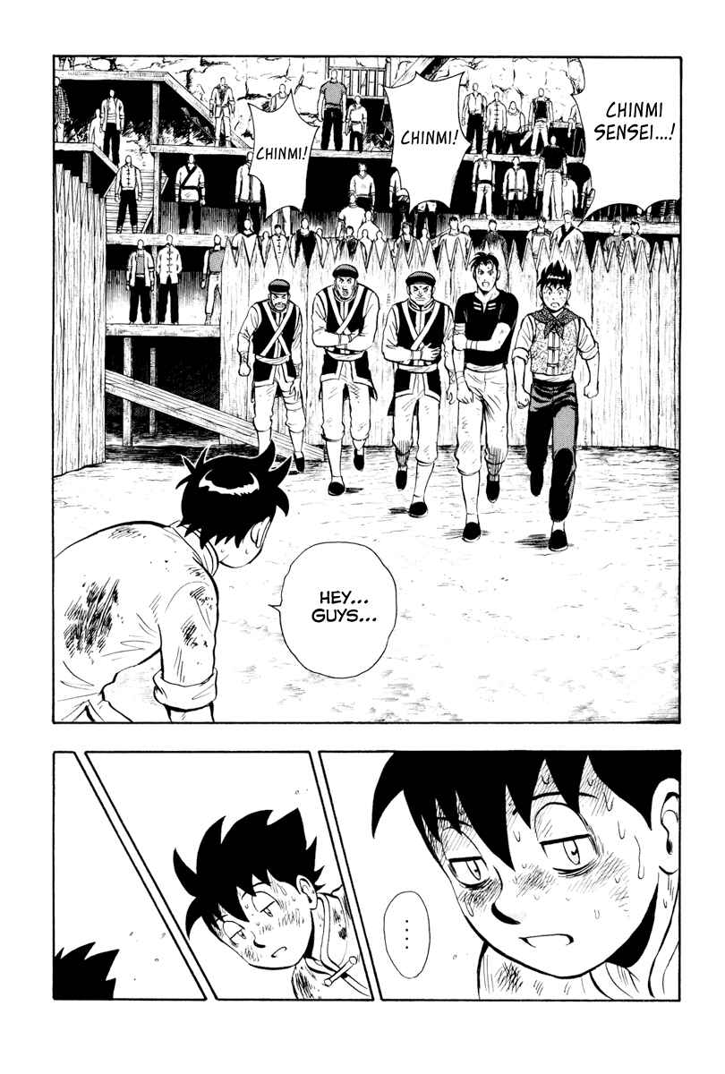 Page 32 Chapter 36 Kung Fu Boy Legends