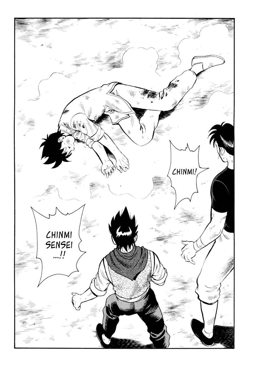 Page 33 Chapter 36 Kung Fu Boy Legends