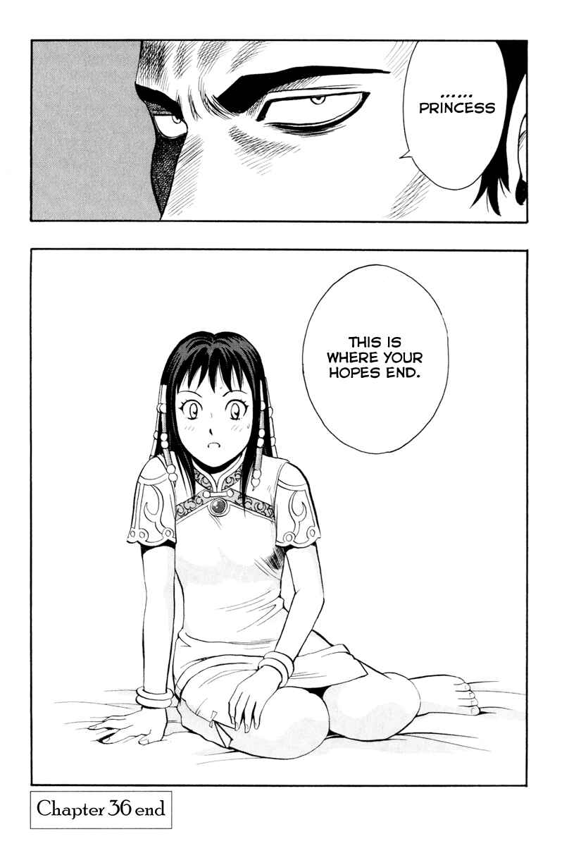 Page 44 Chapter 36 Kung Fu Boy Legends