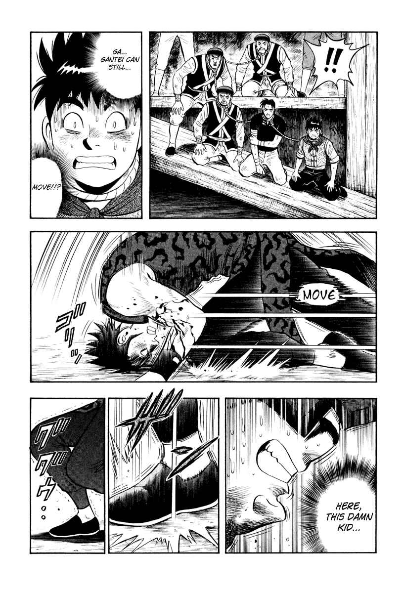 Page 5 Chapter 36 Kung Fu Boy Legends