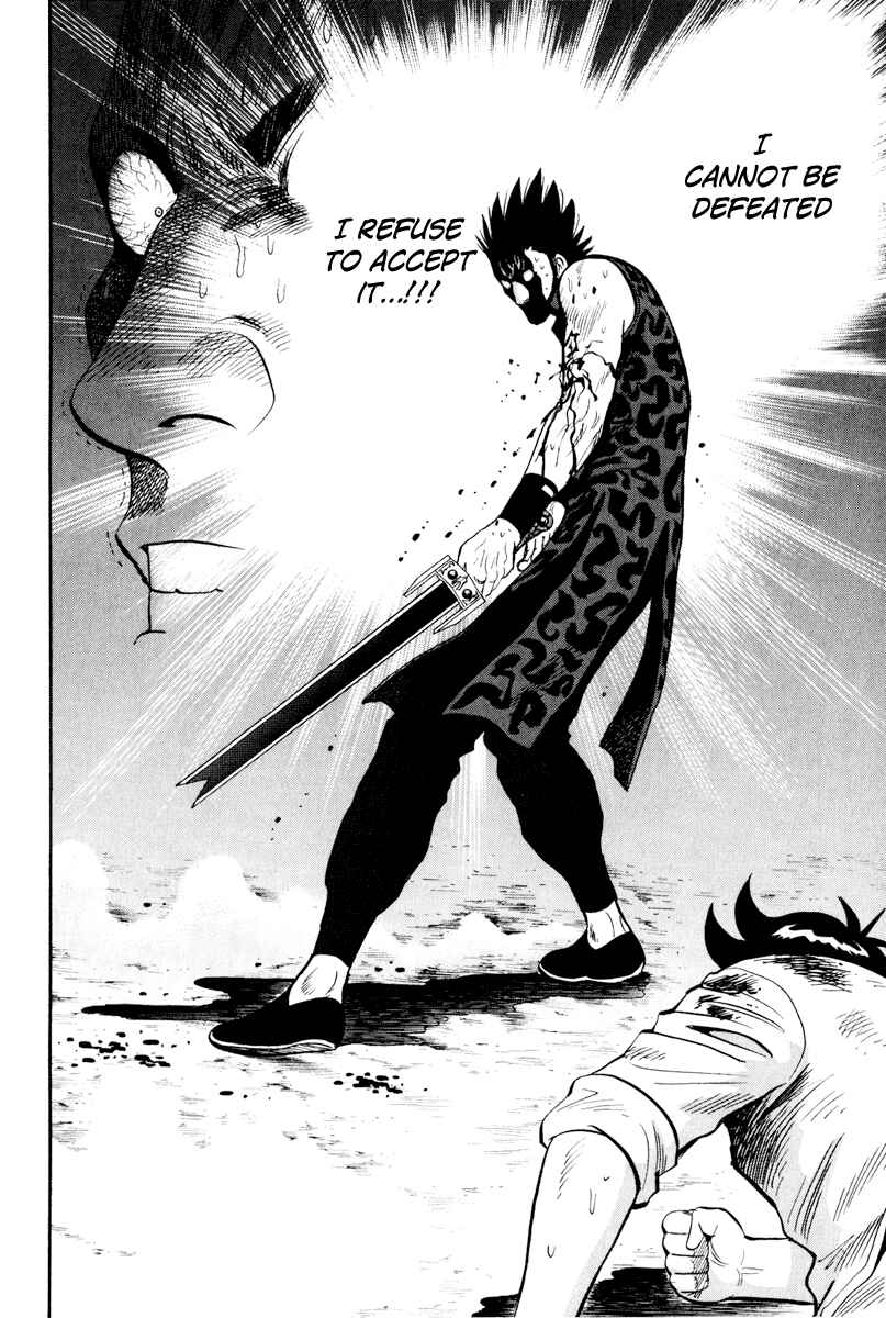Page 6 Chapter 36 Kung Fu Boy Legends