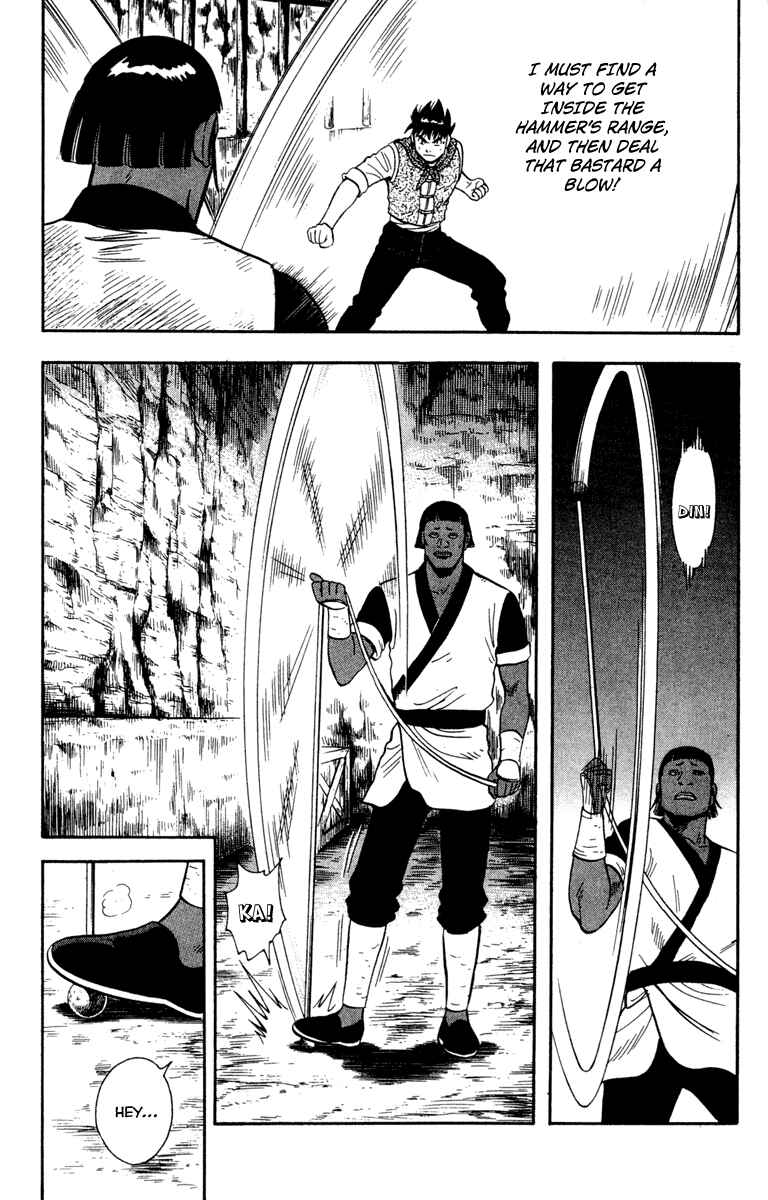 Page 13 Chapter 14 Kung Fu Boy Legends